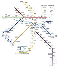 Tickets cost from 20 rupees, and the ticketing system is integrated with that of the delhi metro. Knowledge Magazine Map Of Delhi Metro Delhi Metro Metro Map Delhi Map