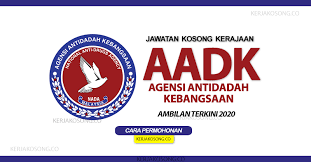 Jawatan kosong suruhanjaya syarikat malaysia (ssm). Jawatan Kosong Aadk Agensi Antidadah Kebangsaan Ambilan Terkini 2020