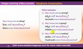 Learn Telugu Through English Telephonic Conversation English Grammar Rules Telugu Learning