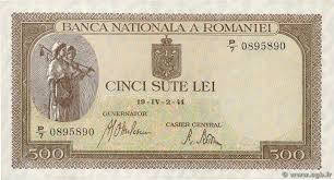 Euro (eur) şi leu românesc (ron) calculator al ratei de schimb valutar a conversiei. 500 Lei Romania 1941 P 051a B86 0338 Banknotes