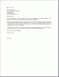 Jul 14, 2021 · your resume template and cover letter template should match to make your job application consistent and professional. How To Make A Cover Letter For Resume Example