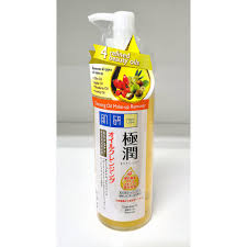 I'm currently using the shu uemura cleansing oil and while it's great my wallet is not. Hada Labo Cleansing Oil Make Up Remover 200 Ml Shopee Malaysia