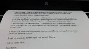 Amat penting surat rasmi penjelasan tunjuk sebab dan alasan tidak hadir kerja ini bagi mengelakkan daripada dikenakan tindakan tata tertib ataupun dibuang kerja jika lebih teruk lagi. Keluar Mesyuarat Awal Guru Diarah Beri Surat Tunjuk Sebab Pendidik2u