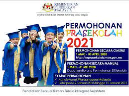 Kumpulan kawad ( mejar muhamad zukri jaafar. Permohona Pejabat Pendidikan Daerah Seberang Perai Tengah Facebook