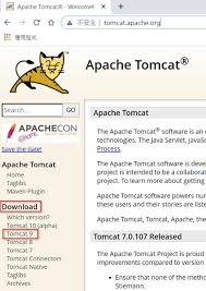 Tomcat伺服器建置| KEEP GOING !! KEEP IMPROVING !! - 點部落