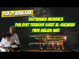 Surah ini terdiri dari 286 ayat dan tergolong surah madaniyah karena diturunkan di kota madinah. Dahsyatnya Ruqyah Dua Ayat Terakhir Surat Al Baqarah Yukle Dahsyatnya Ruqyah Dua Ayat Terakhir Surat Al Baqarah Mp3 Yukle