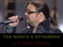 а ты весь поседел с мужчинами бывает скачать бесплатно Anna Vorobej I Vladimir Zaharov Vstrecha Karaoke Youtube