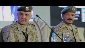 حفل إفتتاح المؤتمر الدولي للقلب مجمع الملك فهد الطبي العسكري بالظهران Youtube