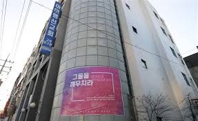 Iem국제학교 aramanızda 100 şarki bulduk mp3 indirme mobil sitemizde sizi iem국제학교 online dinleye ve iem국제학교 mp3 indir bilirsiniz.im선교회 한다살, tcs국제학교, im선교회 필리핀. Iwoxxi9iqyf Pm