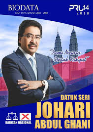 Second finance minister johari abdul ghani has reassured that investors will return to malaysia when there is greater certainty in. Biodata Datuk Seri Johari Abdul Ghani Johari Abdul Ghani ÙÙŠØ³Ø¨ÙˆÙƒ