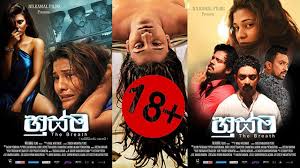 Moviegoers have been treated to a biz. Sinhala Movies Direct Download High Quality Links Free Online