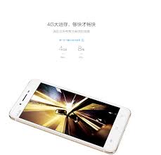Buy BBK VIVO X6 X6S Gold Cell Phone ...