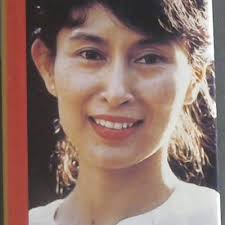 Spring 1992 Archives