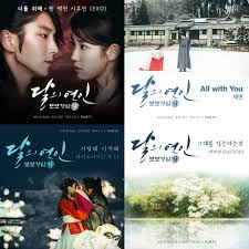 Последние твиты от scarlet heart: Moon Lovers Scarlet Heart Ryeo Ost Korean Drama Playlist By Jen Na Spotify
