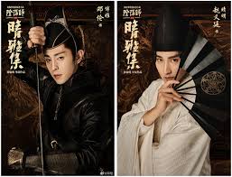 Nonton film the yinyang master (2021) streaming movie sub indo. The Yin Yang Master Dream Of Eternity Official Netflix Trailer Film Posters And Trailer For The Yin Yang Master