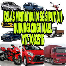 Maybe you would like to learn more about one of these? Kelas Memandu Di Sg Siput U Perak Home Facebook