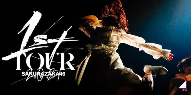 櫻坂46 1st TOUR 2021