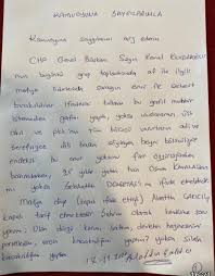 1953'te, ali ve şakire çakıcı çiftinin beş çocuğunun en büyüğü olarak trabzon'un arsin ilçesine bağlı fındıklı. Alaattin Cakici Dan Kilicdaroglu Na Tehdit Ve Hakaret
