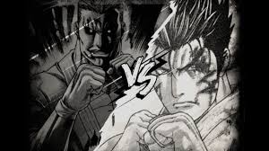 Manga Karate Fight - Mutou vs Bertrand - YouTube
