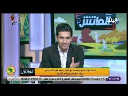 هو محمد بن عواد بن سليمان فودة مواليد 1952م في المدينة المنورة غرب السعودية ، لعب لنادي أحد ثم تحول إلى مجال التحكيم. Ø£ÙˆØµÙ„Øª Ø±Ø³Ø§Ù„ØªÙŠ Ù„Ù€ Ø§Ù„Ø¬Ù…Ø§Ù‡ÙŠØ± Ù…Ø­Ù…Ø¯ Ø¹ÙˆØ§Ø¯ Ø¹Ù„Ø§Ù‚ØªÙŠ Ø¨Ù€ Ø£Ø­Ù…Ø¯ Ù†Ø§Ø¬ÙŠ Ø§Ù†ØªÙ‡Øª ØªÙ…Ø§Ù…Ø§