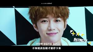 【認人韓繁中字】TXT (투모로우바이투게더) － CROWN (어느날 머리에서 뿔이 자랐다) [Chinese Sub]