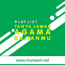 Penjelasan mengenai bacaan tahiyat awal dan akhir, cara duduk iftirasy dan tawarruk tasyahud awal dan akhir serta lafadz doa sunnah sesudah tahiyat. Apakah Bacaan Duduk Tahiyat Awal Dan Tahiyat Akhir Sama By Munawir M Kaili