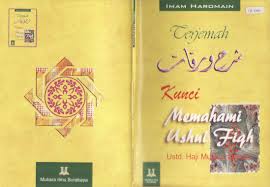 Resensi buku fiqh dan ushul fiqh. Download Terjemah Kitab Waraqat Karya Imam Haramain Galeri Kitab Kuning