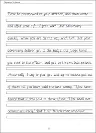 Free printable cursive worksheets sentences h grade home. 5 Printable Cursive Handwriting Worksheets For Beautiful 5 Printable Cursive Handwriting Worksheets For Beautiful