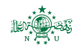Check spelling or type a new query. Logo Nahdhatul Ulama Nu Vector Cdr Png Download Hd Desaintasik Com