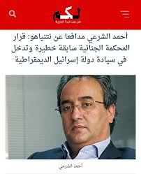 فاس تستحق الأفضل