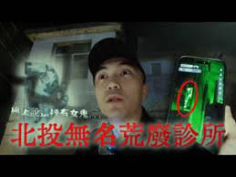 台灣最好吃泡面不是滿漢大餐⁉️十大好吃台灣杯麵 澳門人說最好吃 ...