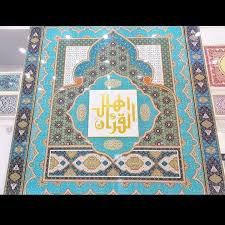 Put nasyrul quran and other putrajaya attractions into our putrajaya travel planning website, and watch your holiday take shape. Panther On Twitter Free Entry Kompleks Nasyrul Quran The World S 2nd Largest Quran Printing Factory After Madinah Is Now Open For Visit At Putrajaya Image Google Https T Co Hp66qrbac3