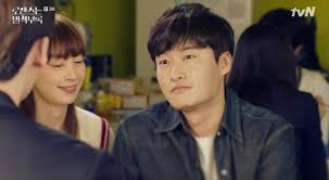 Romance is a bonus book (hangul: Romance Is A Bonus Book Episode 2 Dramabeans Korean Drama Recaps