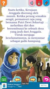 Cerita Anak Nusantara For Android Apk Download