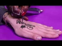 6 رسومات حناء ناعمة وعصرية tattoo quotes fish tattoos jesus fish tattoo