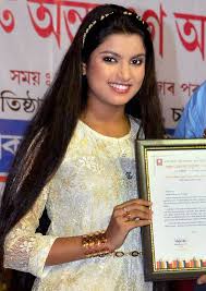 Image result for nahid afrin