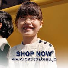 Adventure-ready and stylish! 🌟👕 Check out Petit Bateau's cool kids'  collection. Shop now at www.petitbateau.jo! . . . #clothes #kids #children  #baby #amman #jordan #gift
