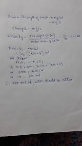 We did not find results for: What Is The Appropriate Concentration Of Naoh 2g In 500ml Of Water Quora