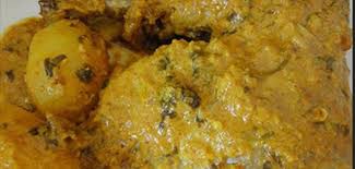 Poulet Swahili Recette Cuisine Abidjan Net X2f Recette Recettes De Cuisine Cuisine