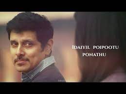 Oru Paathi Kathavu Song Lyric Thandavam Movie Power By Mistro Arov Kd Whatsapp Status Youtube Songs Song Lyrics Lyrics