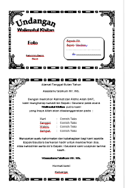 Undangan Khitan Png 325 488 Undangan Belajar Menghitung Ilmu Sosial