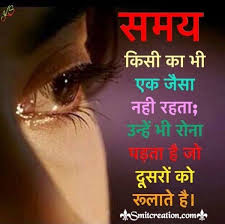 Dp images for whatsapp in marathi free download youtube. Breakup Dp Images For Whatsapp Free Download