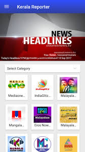 Darsana malayalam tv live free malayalam tv channel/ hd streaming mathrubhoomi news channel now online internet. Malayalam News Live Tv Kerala Live Free Download