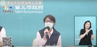 衞生防護中心表示，暫時未知誰先感染，目前已有約100名密切接觸者送往檢疫。 #香港電台 #港台電視31 #港台電視32 #十點半新聞天地 #新型肺炎 #變種病毒. Eyuqeoyqrf76qm