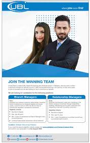 It is his duty to keep the customers updated on the new products and services offered by the bank that will be a great help to them to be able to continue in its clientele range growth. Branch Relationship Manager Latest Jobs 2020 In United Bank Limited Ubl Employeesportal