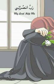 Kumpulan gambar kartun islami religi terbaru terlengkap gambar kartun islami romantis dan muslimah keren lucu imut muslimah bercadar sholehah lucu anak dll. 900 Anime Muslim Ideas In 2021 Anime Muslim Islamic Cartoon Hijab Cartoon