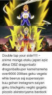 Maybe you would like to learn more about one of these? 25 Best Memes About Kamehameha Kamehameha Memes