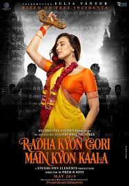 List of upcoming movies in year 2021 and 2022. List Of Upcoming Bollywood Movies Posters Of 2020 2021 Hindi Films First Look Posters