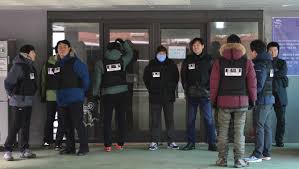'훌리건의 본고장' 에서 훌리건 잡는 법을 배운다. ì‚¬ë³µê²½ì°° ë°°ì¹˜ëœ ì¡°ê³„ì‚¬