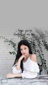 Get inspired by our community of talented artists. Jennie Kim Wallpapers Top Free Jennie Kim Backgrounds Wallpaperaccess